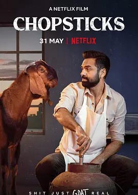 寻车奇遇 Chopsticks (2019)