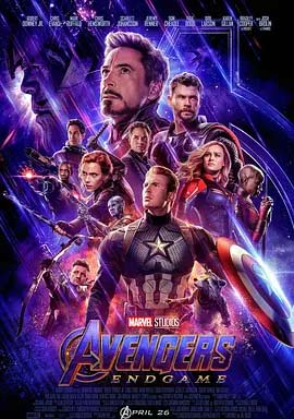 复仇者联盟4：终局之战